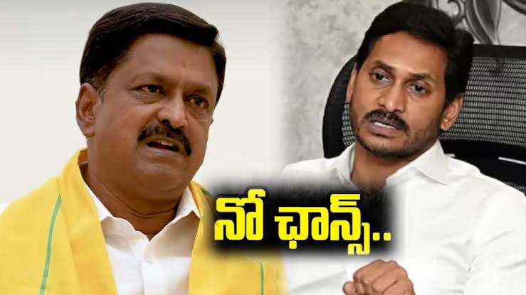  జగన్ కు పయ్యావుల కేశవ్ దిమ్మతిరిగే కౌంటర్