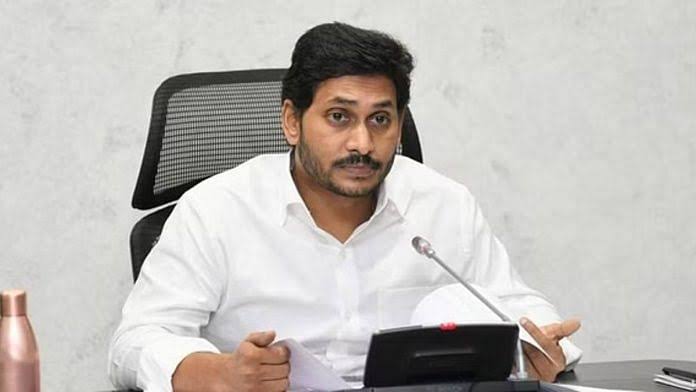  భావోద్వేగానికి గురైన సీఎం జగన్