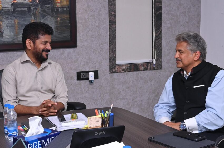 Anand Mahindra as Chairman of Skill University