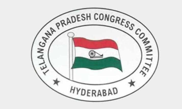  రేపే TPCC చీఫ్ ప్రకటన