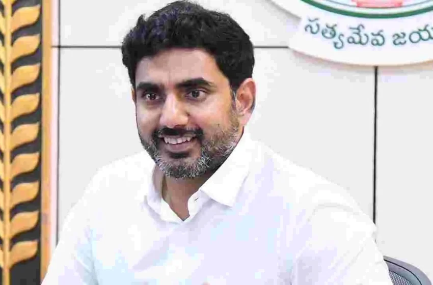 AP Minister Nara Lokesh Naidu's