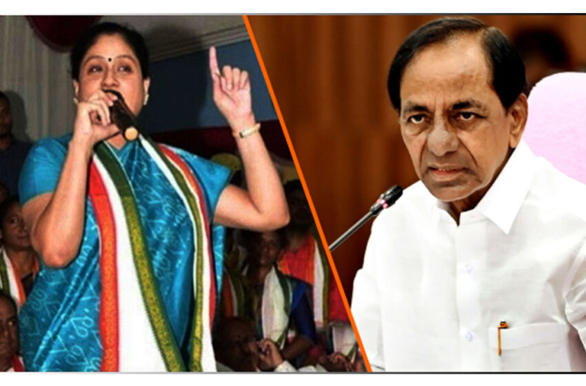 Vijayashanti gave advice to KCR