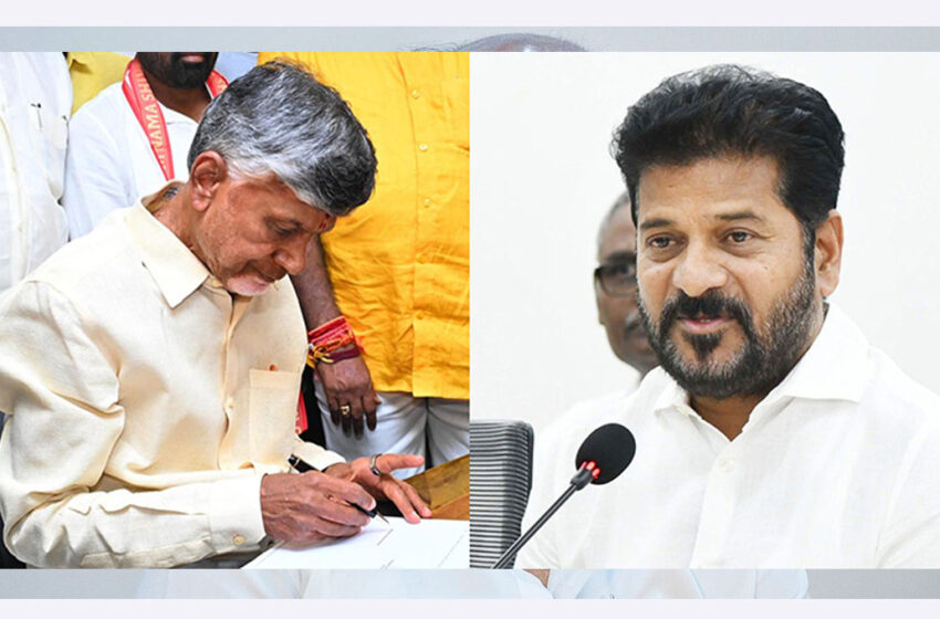  బాబుకు రేవంత్ రెడ్డి గురు దక్షిణ