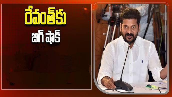  ఓటు కు నోటు కేసులో రేవంత్ రెడ్డి కి షాక్