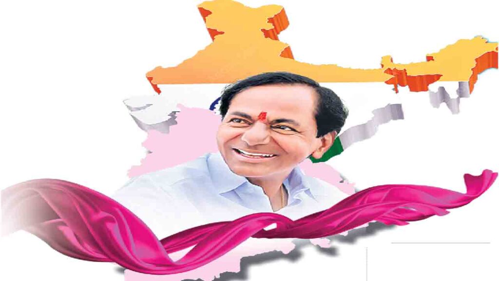 Birthday wishes to KCR..Trolling on the minister..?