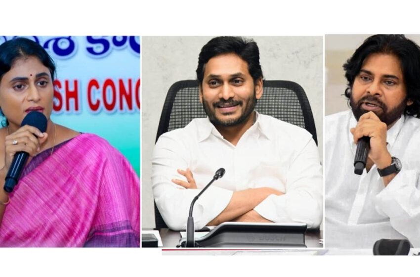  అన్నచెల్లెల పంచాయితీలోకి పవన్ ఎంట్రీ..?