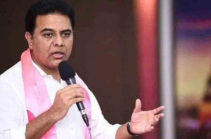  సుప్రీం కోర్టుకు కేటీఆర్..?