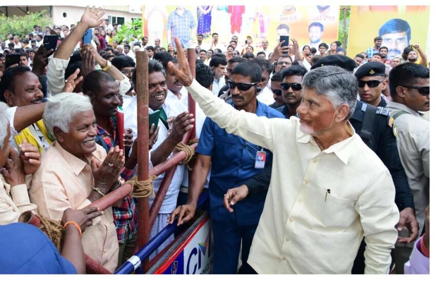 Nara Chandrababu Naidu