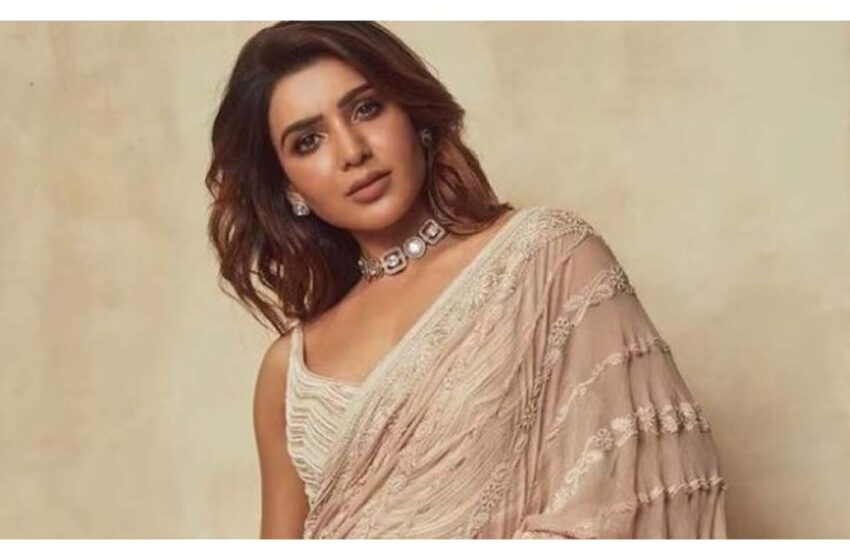 Samantha Ruth Prabhu