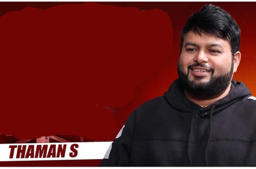 Thaman SS