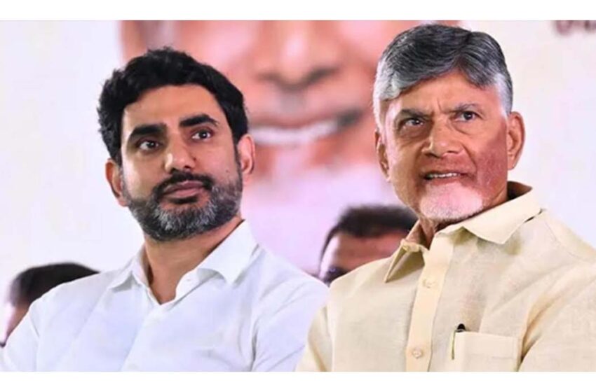 Chandrababu – Lokesh