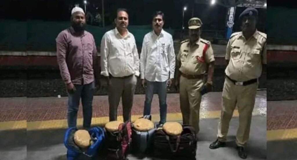 Huge amount of ganja seized in railway station