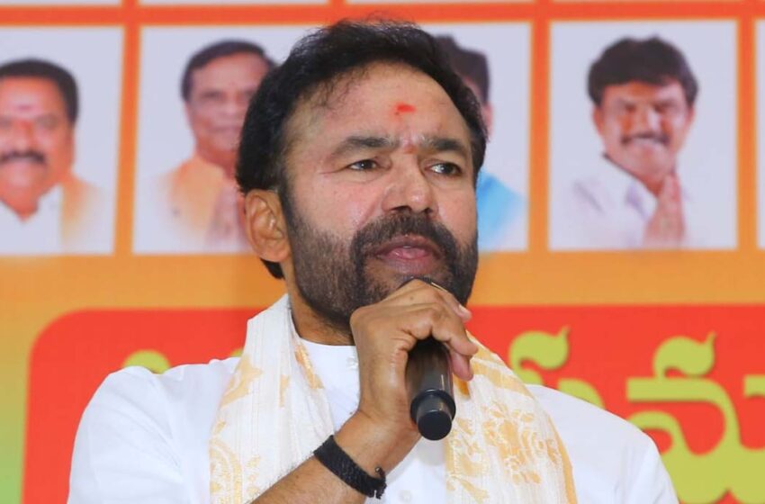 Kishan Reddy Gangapuram