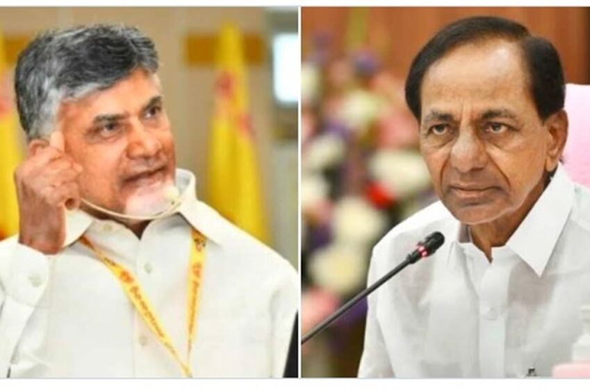  కేసీఆర్..బాబు రాజకీయ పుట్టుక కాంగ్రెస్..!