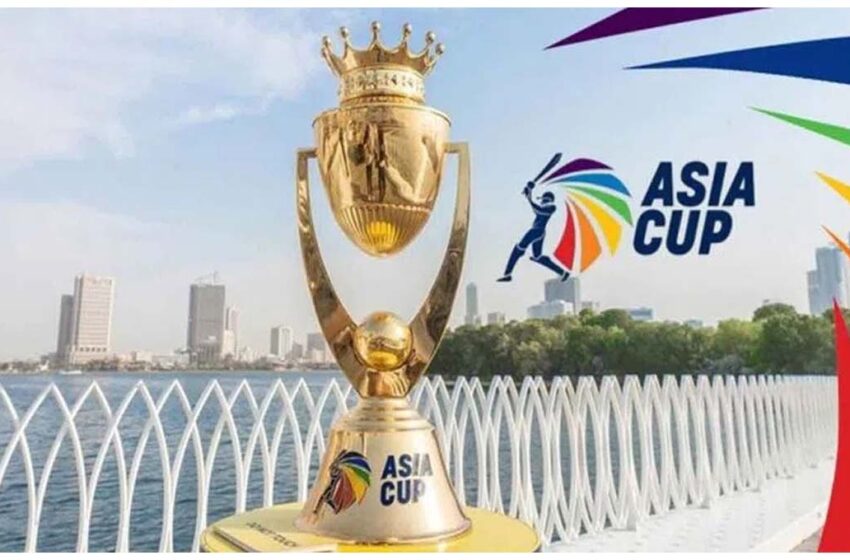 asia cup