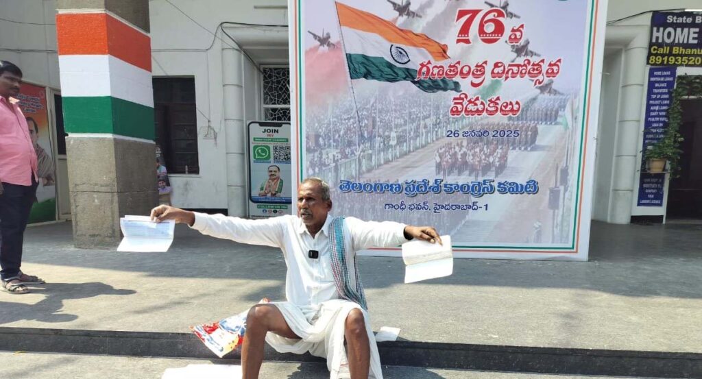 Farmer on the steps of Gandhi Bhavan..?