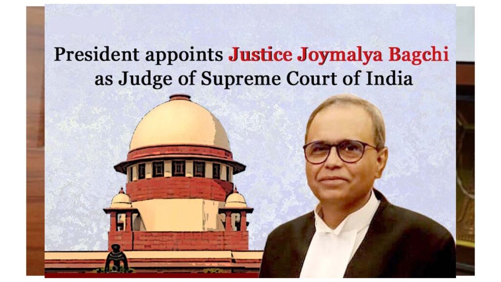 Justice Joymalya Bagchi