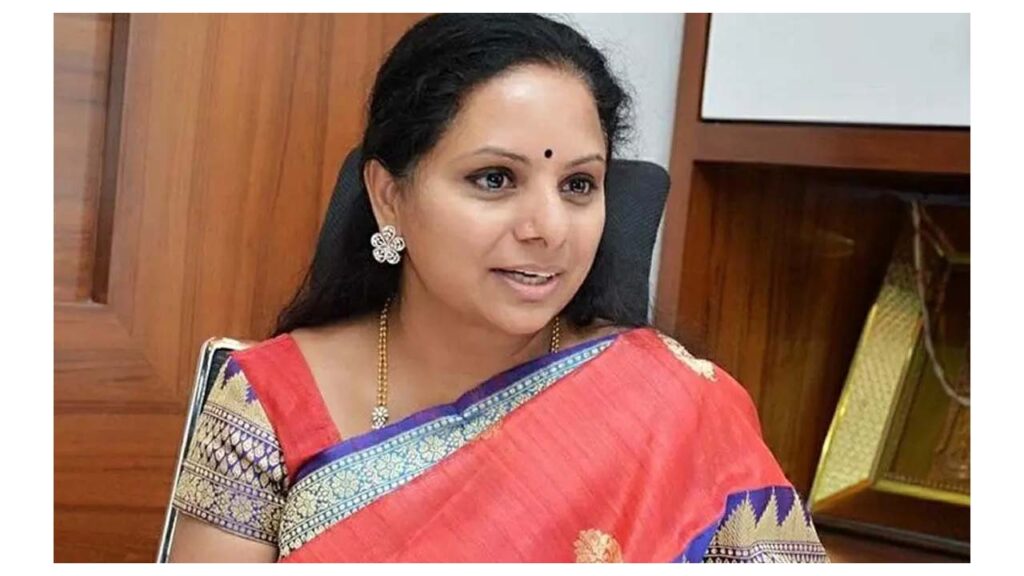 kalvakuntla kavitha