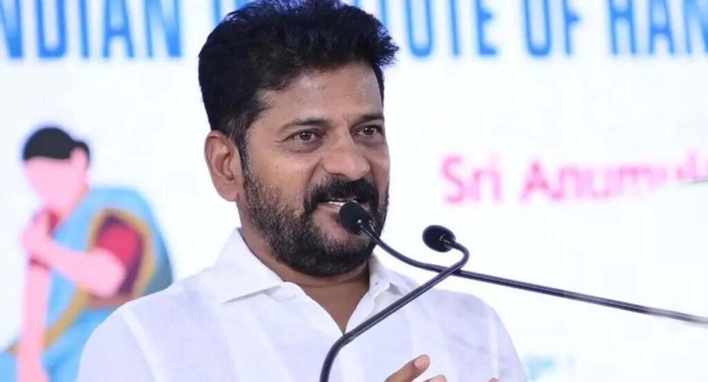 CM Revanth Reddy'