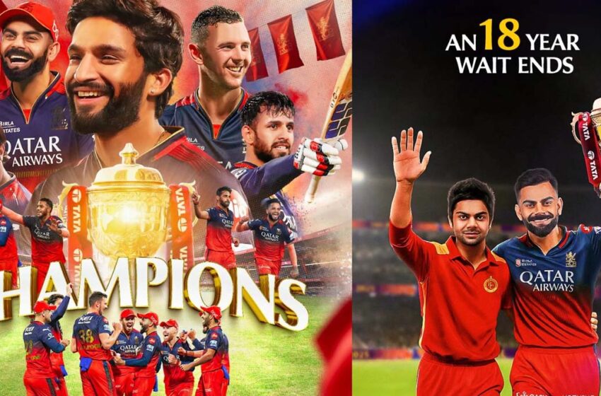 IPL 2025 prize money