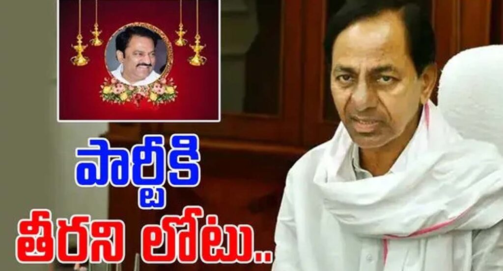 The death of Maganti Gopinath is a huge loss for BRS.