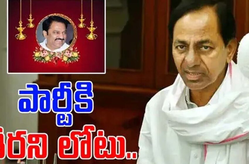 మాగంటి గోపినాథ్ మృతి బీఆర్ఎస్ కు తీరని లోటు.