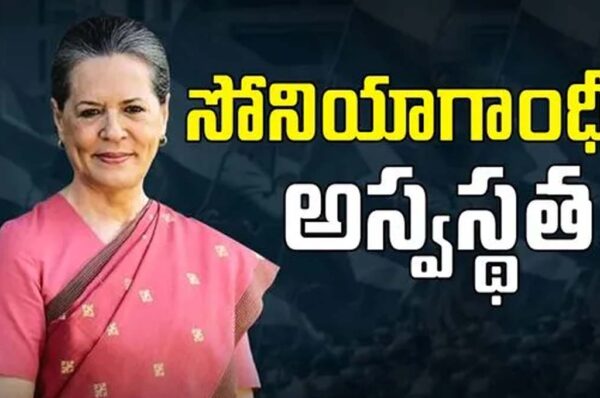 Sonia Gandhi