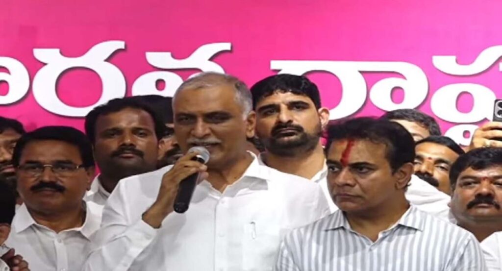 thanneeru harish rao