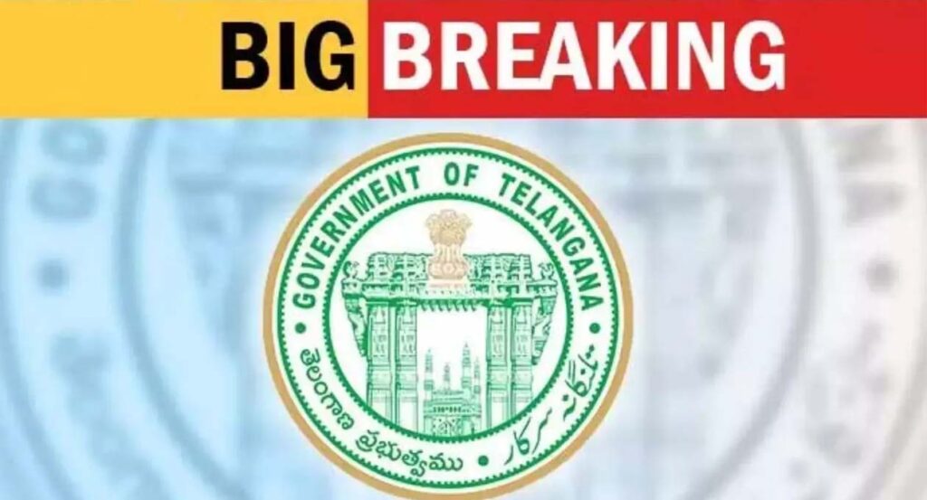 telangana governament