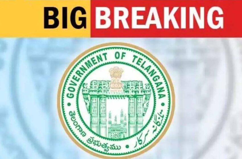 telangana governament
