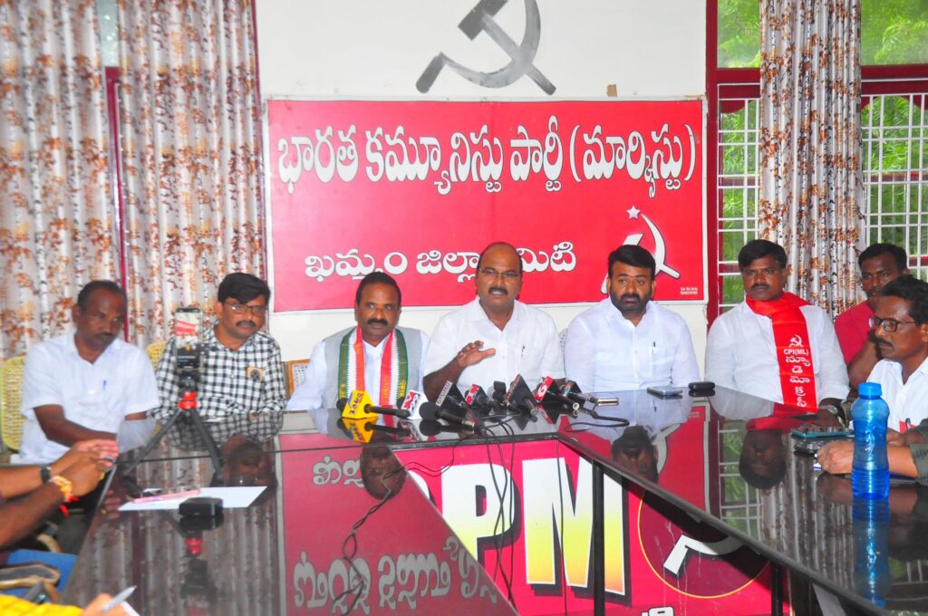 CPIM