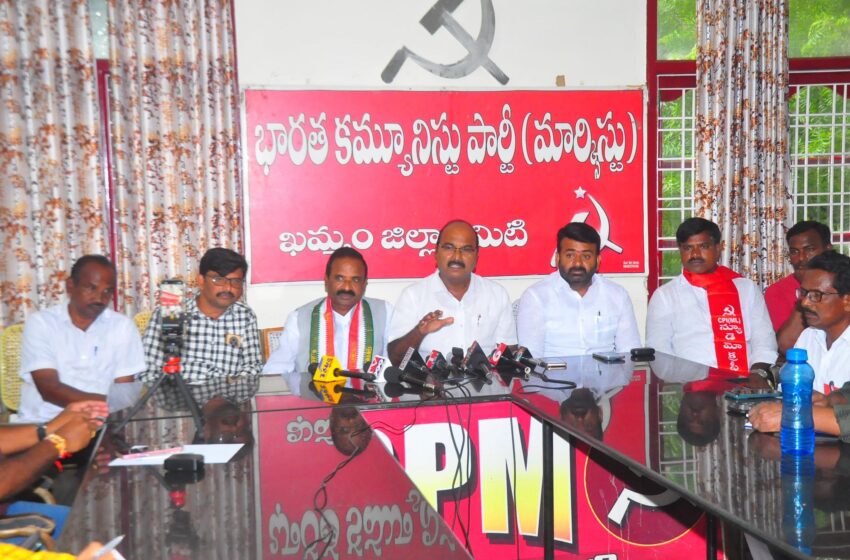 CPIM