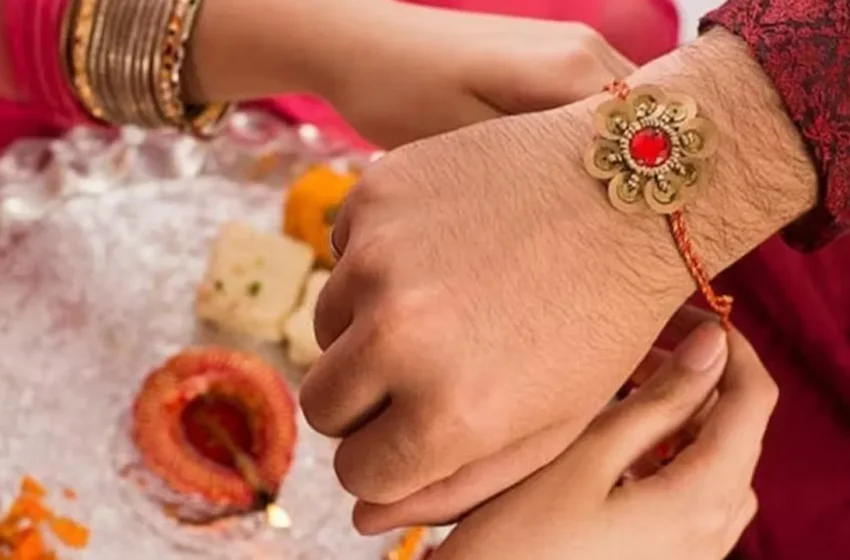 Rakhi Festival