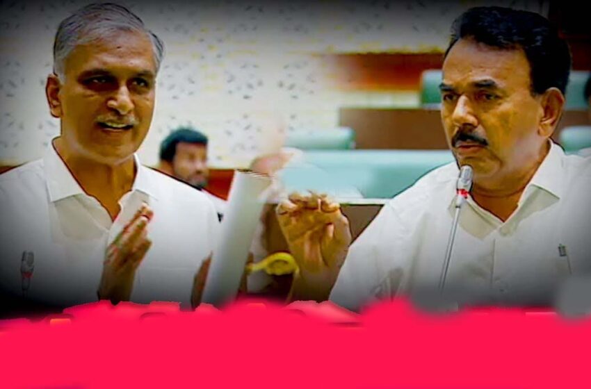  జూపల్లికి హరీశ్ రావు దిమ్మతిరిగే కౌంటర్..!