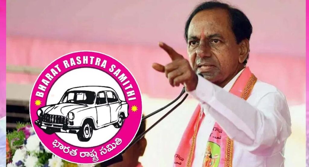 KCR