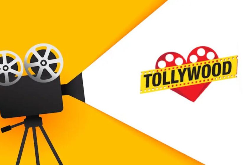 నిర్మాతలతో కార్మిక సంఘాల చర్చల విఫలం..!